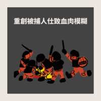 https://images.plurk.com/4puBKi7WjjaQtBQKJISzDx.png