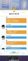 https://images.plurk.com/4puBpCj2h5ikvMWrX244E9.png