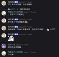 https://images.plurk.com/4puGuwXeoZR5yIohfGU5Np.png