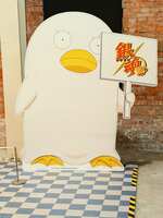 https://images.plurk.com/4pvO0q8DXb6GJBmXfzYAWT.jpg