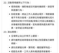 https://images.plurk.com/4pxv38v0muxY14RLdClmcB.jpg