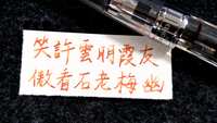 https://images.plurk.com/4py9NexshlNf9UO5tfV6Pi.jpg