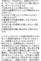 https://images.plurk.com/4pzryLCMXBUaAQ8zZy2wOk.png