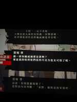 https://images.plurk.com/4q0TIKvzAjP2MpTSXwn21N.jpg