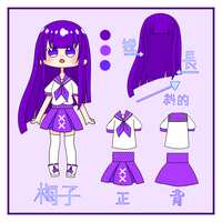 https://images.plurk.com/4q14WPxOpWhtu8lON4WXyr.png
