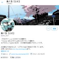 https://images.plurk.com/4q2RyPOVDjeuIxIElB9Ogu.png