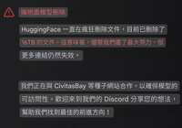 https://images.plurk.com/4q3wehDUylSNdi7uapTplp.jpg