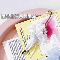 https://images.plurk.com/4q4Bdcf27cWi41Zel57kfy.jpg