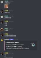 https://images.plurk.com/4q5ImVVNZ0ok1GLt70Chsd.png