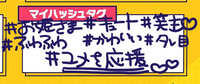 https://images.plurk.com/4q5KLhM9mLdAFdYQPVp9lY.jpg