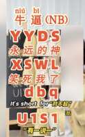 https://images.plurk.com/4q6vjdqEKDGzPhLf4aexyd.png