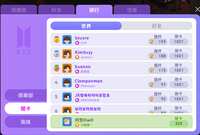 https://images.plurk.com/4q6zLqdnWRUGX161ExCdlP.png