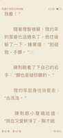 https://images.plurk.com/4q7aOkWYeSFXXgC9CFCHWZ.png