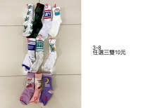 https://images.plurk.com/4q7sjPG6vPrdSn7isUzTyd.jpg