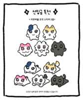 https://images.plurk.com/4q8HivmyhHO95jPLY0q6ED.png