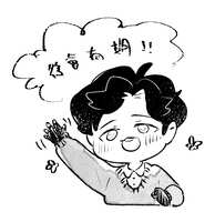 https://images.plurk.com/4q9qYBzRQbzbN9cfwAafo8.png
