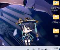 https://images.plurk.com/4qCIZ5Mfb2WlKKknNeFXsG.png