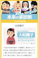 https://images.plurk.com/4qD4stjGRVWdRl6Bg2xbUx.jpg