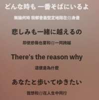 https://images.plurk.com/4qDNsaESRlbUCUop1CBo6I.png