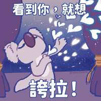 https://images.plurk.com/4qEVq3Q6MTHMmwPwjhlDFs.png