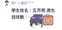 https://images.plurk.com/4qG5kPpde1aaY7lkbfb5PE.jpg