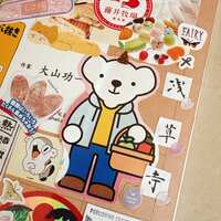 https://images.plurk.com/4qH13t0zffGW7U4tPbwOnn.jpg