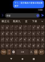 https://images.plurk.com/4qHeU0QvWZVxyvkpp02vhI.png
