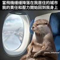 https://images.plurk.com/4qJ292RtNwYvkDZEsT1t43.jpg