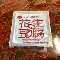 https://images.plurk.com/4qKI7qce3tm2ATT37i4DZS.jpg