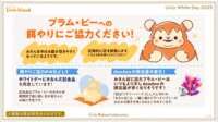 https://images.plurk.com/4qLPwWq5aAfOVIA7kXHF4g.png