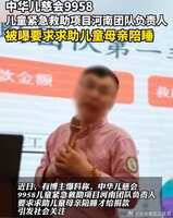 https://images.plurk.com/4qNEAZsXZOzNOTg0dQlOyp.png