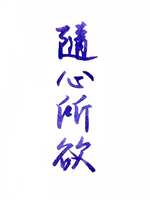 https://images.plurk.com/4qODAg9bw73yG8k9kg435m.jpg