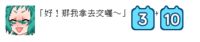 https://images.plurk.com/4qPXuvnxro27pbusk4USLV.jpg