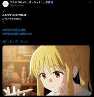 https://images.plurk.com/4qQ1Ekp2sb9VxhnevLSwDG.jpg