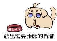 https://images.plurk.com/4qQ1t1VU0lJ044m9CylyAr.jpg
