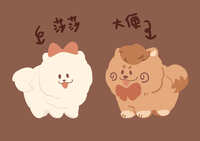 https://images.plurk.com/4qQc2J1jI5iXx6uMRnBBRh.jpg