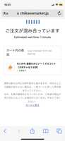 https://images.plurk.com/4qQxBbxYjwXso9YTs9TUkl.png