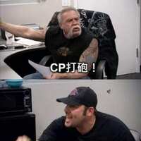 https://images.plurk.com/4qRi4owkA39kD2fEDK3BP3.jpg