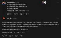 https://images.plurk.com/4qSeRbxGTrZq6IhvZnF3ZV.png