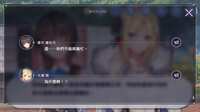 https://images.plurk.com/4qSpp8zjMPaN4nfMUOh1m9.png