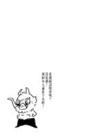 https://images.plurk.com/4qTpDum7icGBX9OIeY5uyR.png