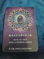 https://images.plurk.com/4qUFt1msRYgLXyxM9oCZYr.jpg