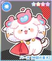 https://images.plurk.com/4qUKcNoiiuprCz7Q5NpFE0.png