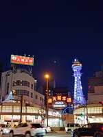 https://images.plurk.com/4qUqAOJP5jmmgy0VNY5Yts.jpg