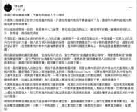 https://images.plurk.com/4qVYUuFlzQv7bExBiUfOIK.png