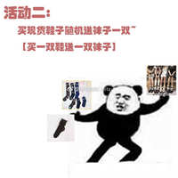 https://images.plurk.com/4qVxcEwWhaTudbXHZBdddp.jpg