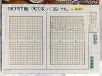 https://images.plurk.com/4qWBd0C3PwpmON2hCdKYQt.jpg