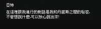 https://images.plurk.com/4qXiaCJRPt76BJhGw01oPl.jpg