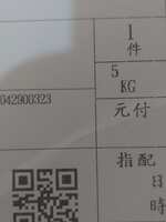 https://images.plurk.com/4qXvVzHwS6hAMdvH81wRne.jpg