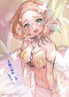 https://images.plurk.com/4qY1syGBvoCYcpNkxbiS7Y.jpg